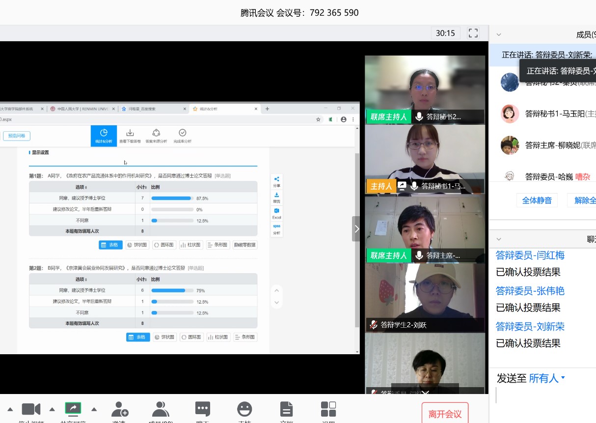 1587025296363532.jpg 1587025296363532.jpg