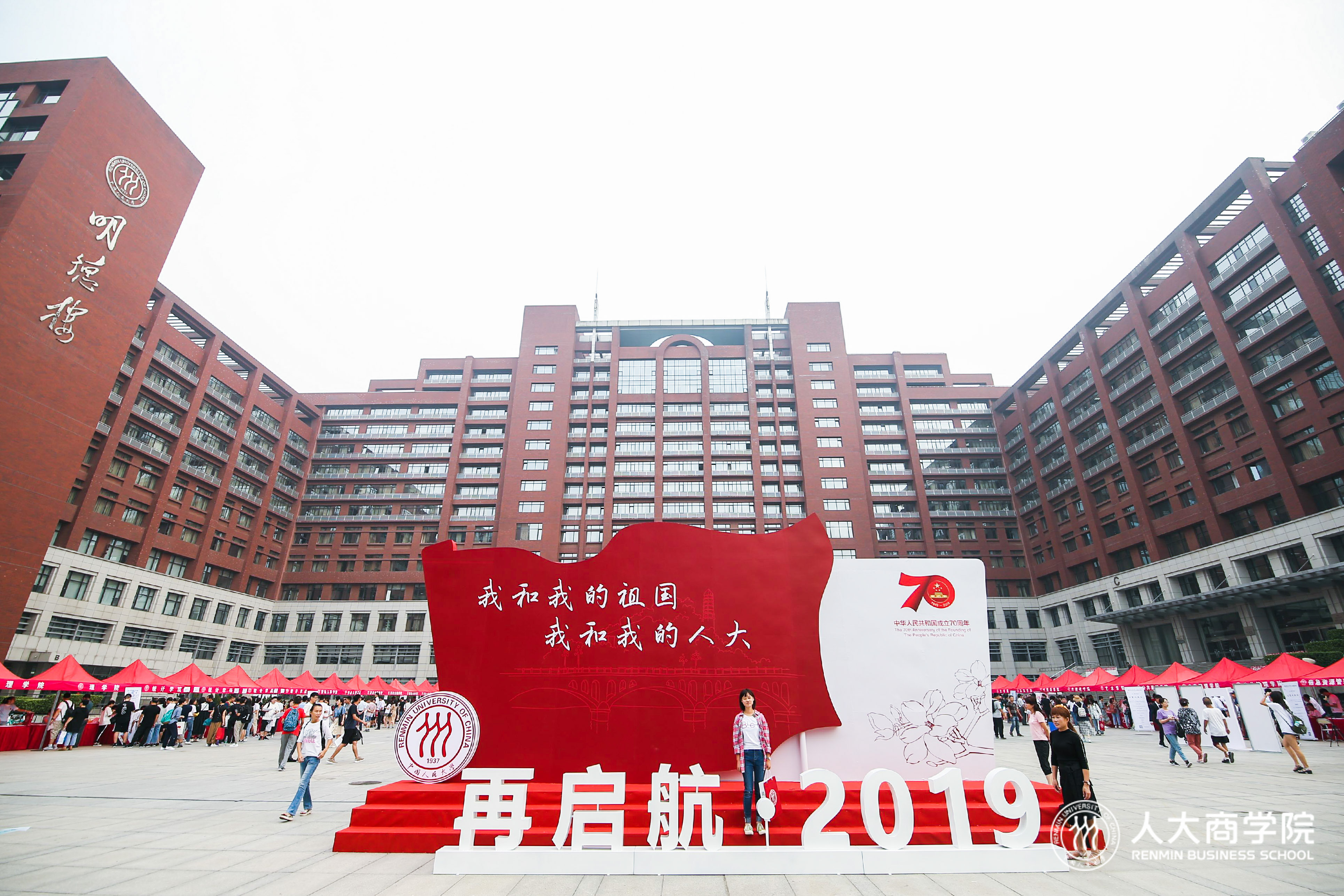 1568772371134956.jpg 1568772371134956.jpg