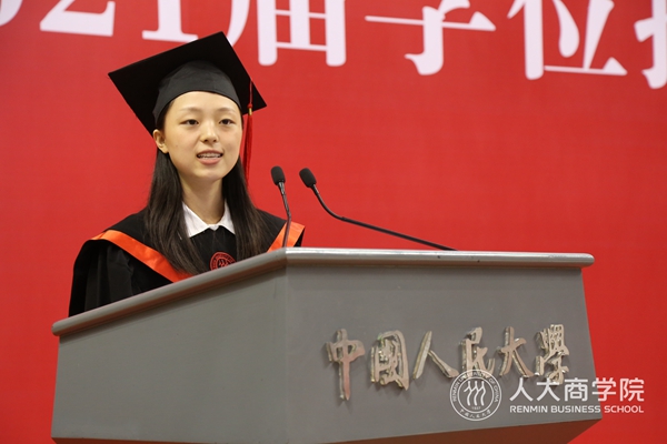 1623724470139220.jpg 10.学生代表-杨宇宁发言.JPG